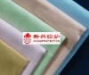 Fireproof cotton fabric for workwear