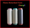 Flame Retardant Carpet Yarn