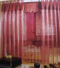 Flame Retardant Curtain