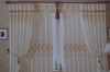 Flame Retardant Curtain