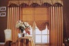 Flame Retardant Curtain