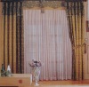 Flame Retardant Curtain