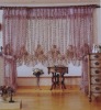 Flame Retardant Curtain