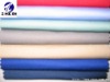 Flame Retardant Fabric