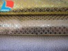 Flame Retardant Jacquard fabric