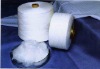 Flame Retardant Polyester Yarn