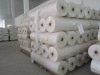 Flame retardant 100% polypropylene Non-woven Fabric