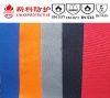 Flame retardant and anti-static fabric for workwear
