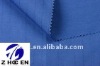 Flame retardant& antistatic fabric