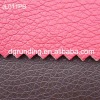 Flat twill PU synthetic leather for sofa