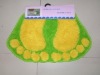 Floor mat 40*60cm light green and yellow colour and Paypal will be ok
