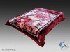 Flower Printed Blanket