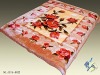 Flower Printed Blanket