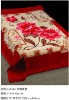 Flower Printed Mink Blanket