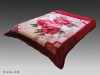 Flower printed Adult Blanket