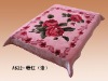 Flower printed Adult Blanket