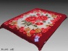 Flower printed Adult Blanket