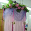 Flowers/decorative Mosquito Net