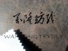 Foiled and bonded suede fabric,polyester suede fabric