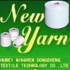 For Sewing Thread 100% Spun polyester yarn NE40S/2
