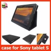 For Sony tablet S leather case,leather case for Sony tablet S,300pcs wholesale,free shipping
