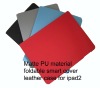 For ipad2 smart cover leather case , MOQ:300pcs wholesale