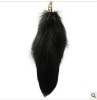 Fox Tail Fur Keychain