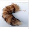 Fox Tail Fur Keychain