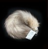 Fox Tail Fur Keychain