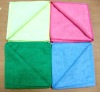 Free shipping in China Microfiber towels