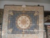 French Aubusson Rug yl-507b