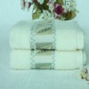 Fresh Elegance 100% cotton bath towels