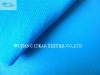 Full Dull Nylon Spandex Coated Fabric