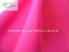 Full Dull Spandex Fabric/Nylon Spandex Fabric