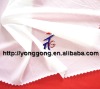 Functional Nylon Fabric And Spandex Fabric High Quality And Local Price