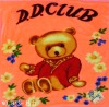 Funny Bear baby polyester blanket