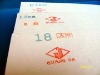 GD-C18 Insole Sheet