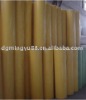 GEO Spunboned Nonwoven Fabric