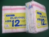 GM1002 100%cotton Japan kitchen towel