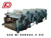 GM400 textile waste recycling cleaning machine