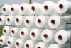 GUOLIN 100% polyester yarn