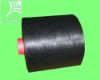 GUOLIN 100% semi-dull DTY yarn