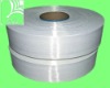 GUOLIN polyester oriented yarn(RW)