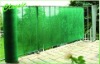 Garden Screen