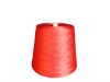 Gassed Mercerized Cotton Yarn