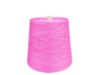 Gassed Mercerized Cotton Yarn
