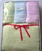 Gift Towel Set Packing Towel