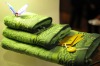 Gift towel