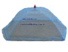 Globe Baby Mosquito Net Baby Net