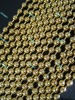 Gold bead chain curtain